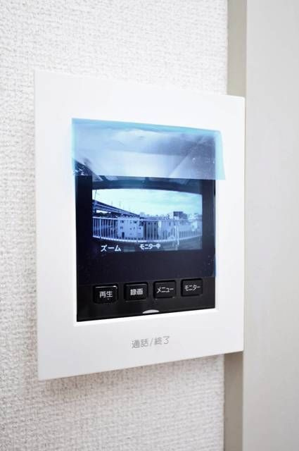 アナトリアコーポのセキュリティ