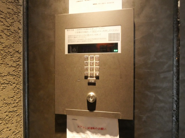 LUMINOUS桜川のセキュリティ