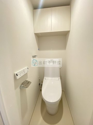 【トイレ】 | KDXレジデンス池袋要町
