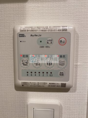 【設備】 | KDXレジデンス池袋要町
