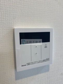 【設備】 | KDXレジデンス池袋要町