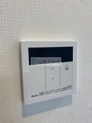 【設備】 | KDXレジデンス池袋要町