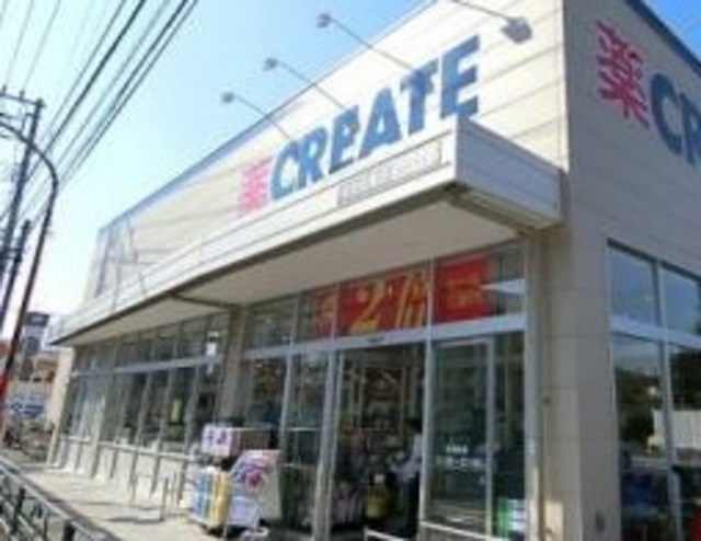 メゾンシュシュのその他|クリエイトエス・ディー杉並松庵店