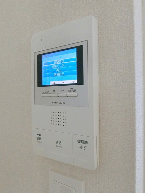 メゾンシュシュのセキュリティ|★TVモニター付インターホン★