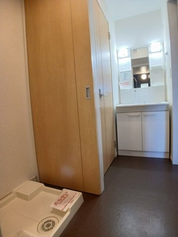 メゾンさくらの洗面所