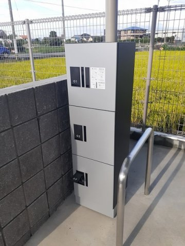 ネオタウン　Ⅰの設備