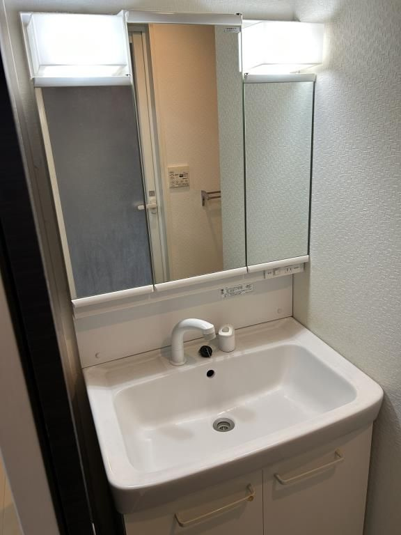 ブロッカートの独立洗面台