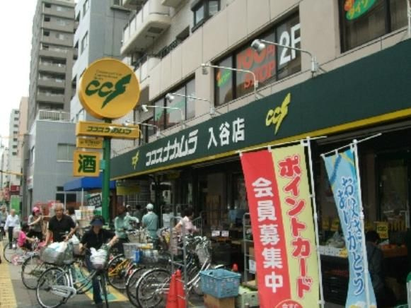 ブロッカート