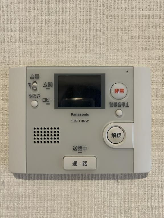 ブロッカートの設備