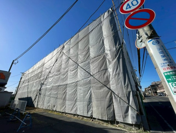 Cote d´Or Sogaの画像