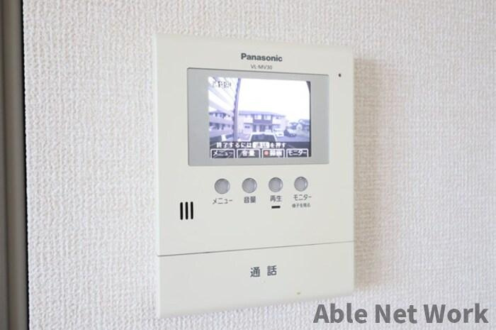 パークシティ土合Bの設備|安心のカメラ付きインターホン