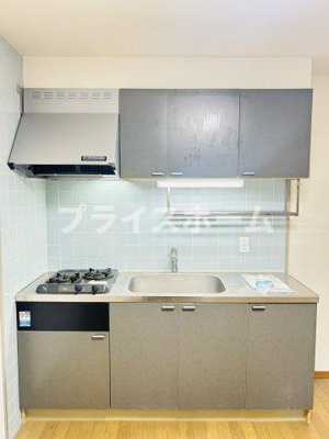 【キッチン】 | 仲介手数料0円！HPに初期費用掲載！「プライスホーム」で検索！エステートモア高宮レーヴ