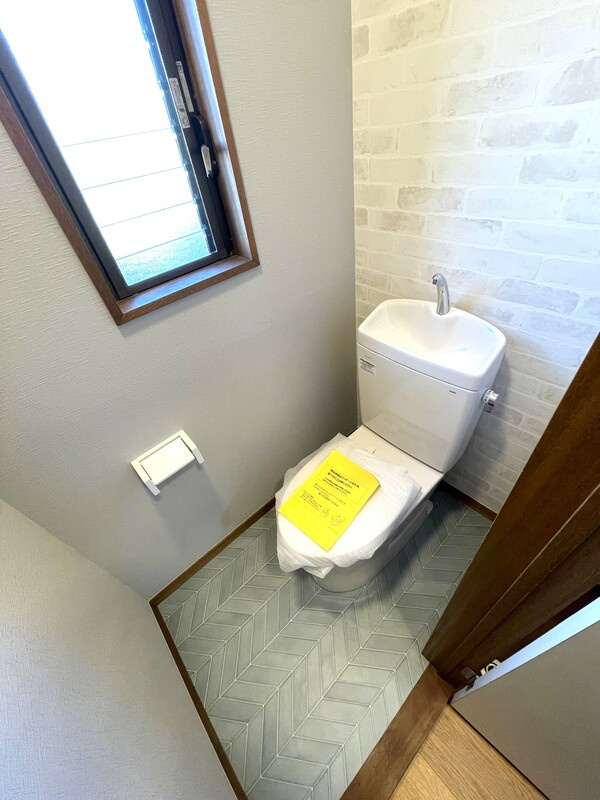 ホームズ大久保のトイレ