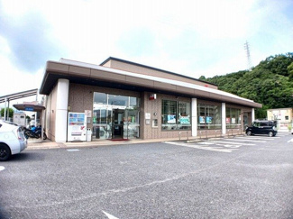 【周辺】 | 大分銀行　賀来支店まで450m