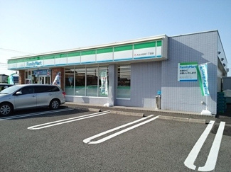 【周辺】 | ファミリーマート大在北１丁目店まで250m
