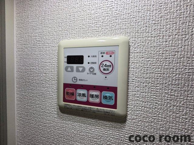 Ｋ・フォルティアの設備