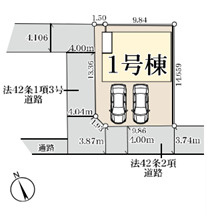 【区画図】 | 千葉市若葉区桜木三丁目　新築分譲住宅１号棟 | 千葉市若葉区桜木３丁目　１号棟