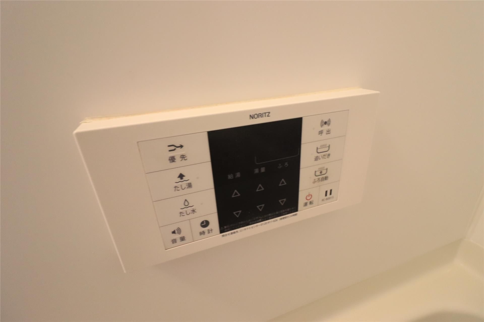 アーバンスタイルの設備