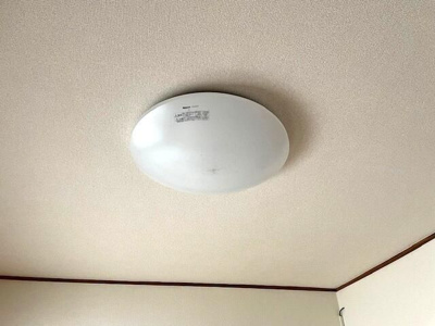 【省エネ性能ラベル】 | メゾンＫ