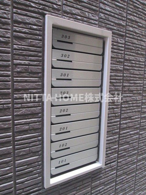 スタジオーネ駅南のその他共用部分|郵便POST★