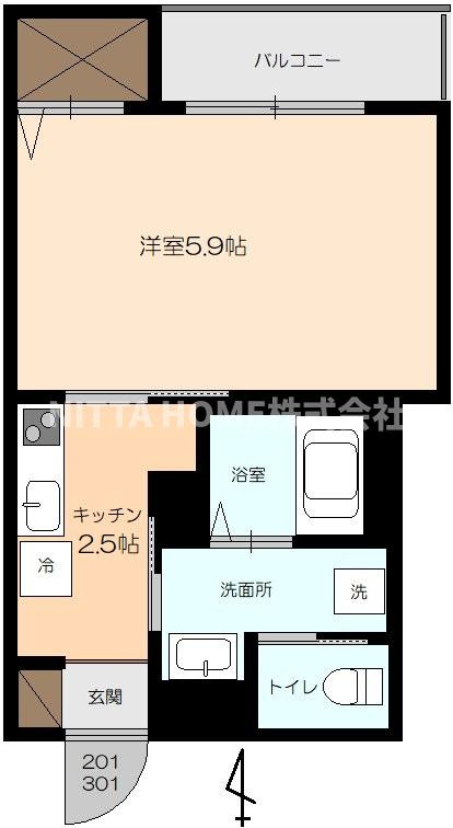 スタジオーネ駅南