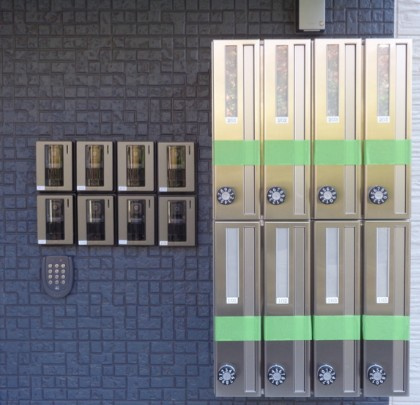 グランドール大和田のその他共用部分|※同施工別物件参考写真