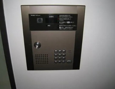 【セキュリティ】 | Gen Sei Boh