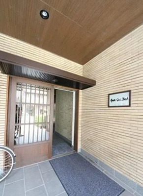 【エントランス】 | Gen Sei Boh