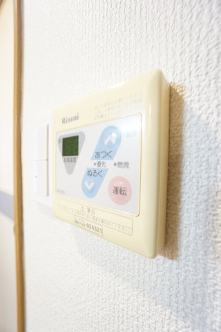 メゾン２１の設備