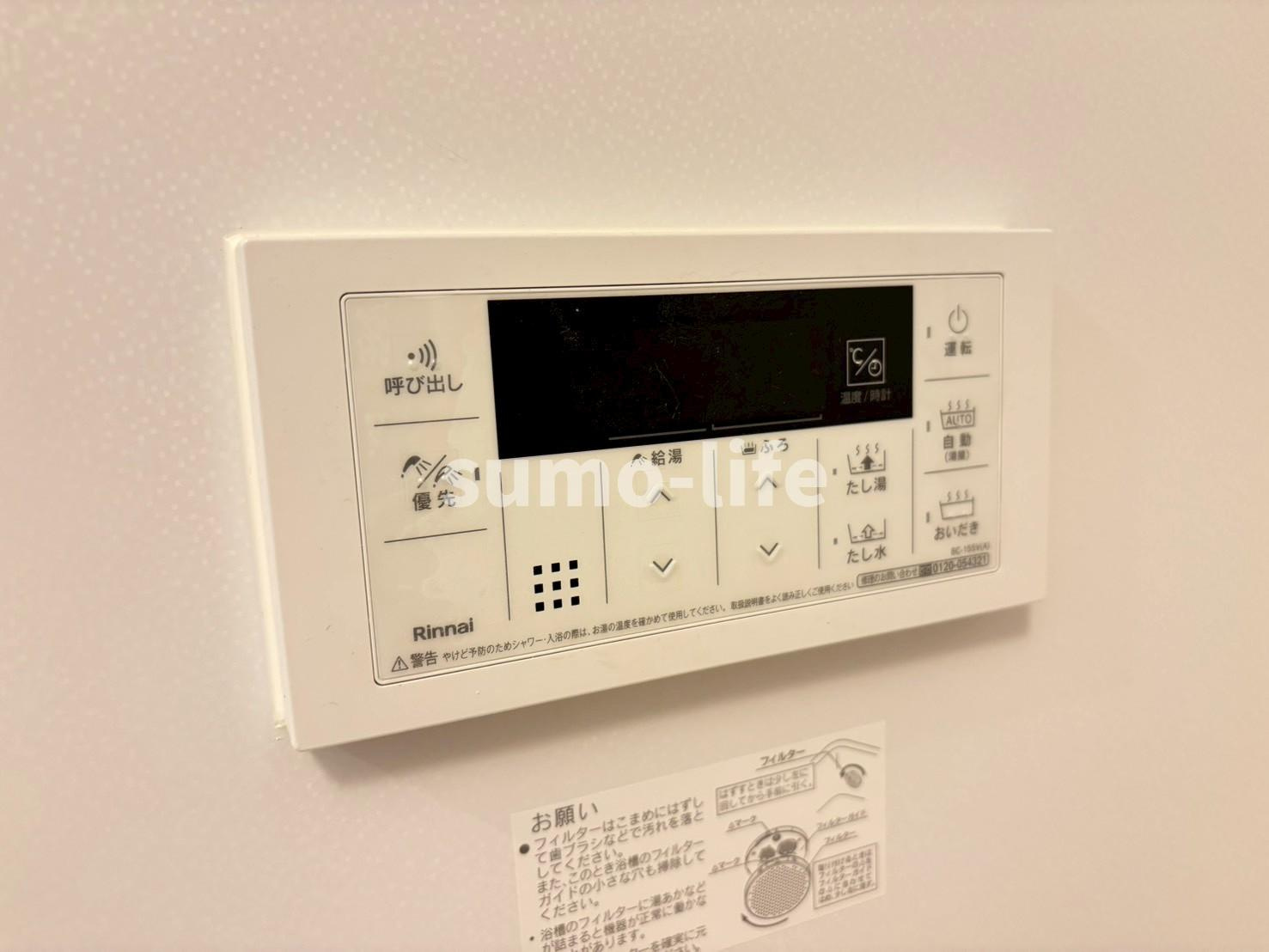 神崎町アパートのその他