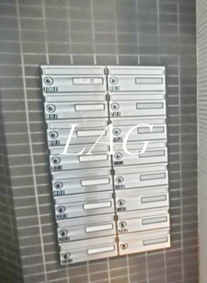 【その他共用部分】 | ブルック東上野 | 集合ポストです。