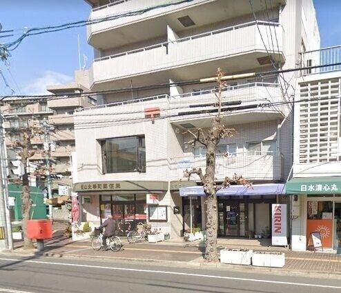アルバ鹿田