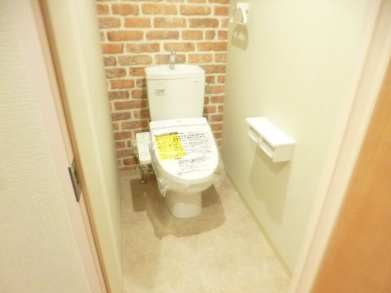 アルバ鹿田