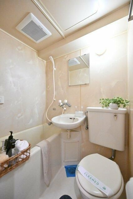 ダイアパレス浅草第二の浴室