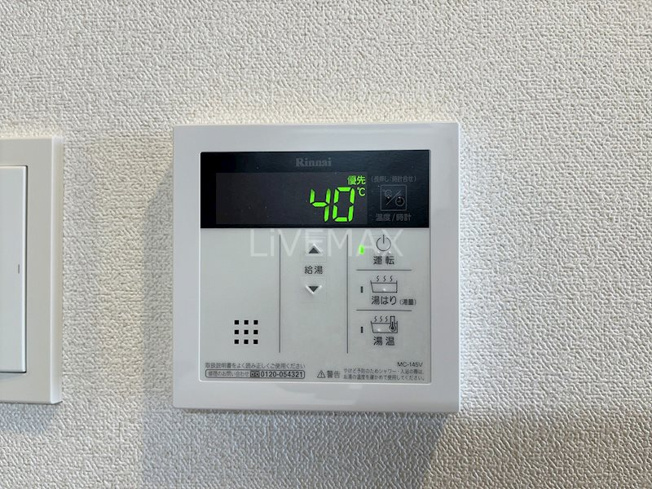 【設備】プレサンス新栄アーバンフロー