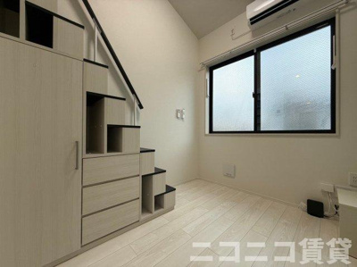 【バルコニー】 | ルーエ上石神井 | 別号室イメージの為、現状を優先致します。