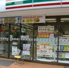 フィオーレ元浅草