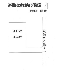 筑後市大字長崎土地の区画図
