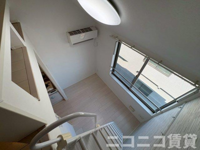 【展望】 | avenir永福