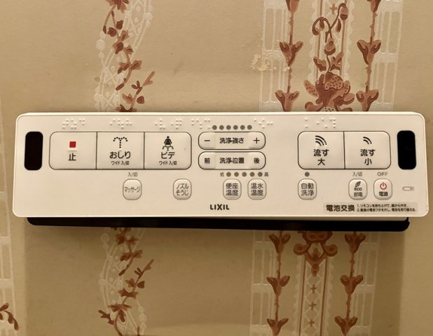 風渡野戸建の設備