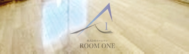 ルーブル五反田弐番館の内装|内装です。