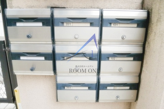 洗足７１８のその他共用部分|集合ポストです。