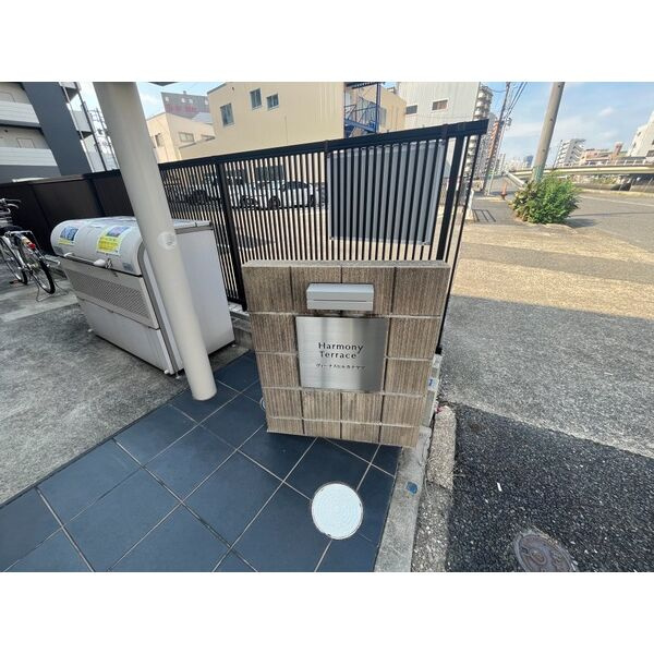 ヴィーナスヒル金山　名古屋市賃貸　仲介手数料無料の設備