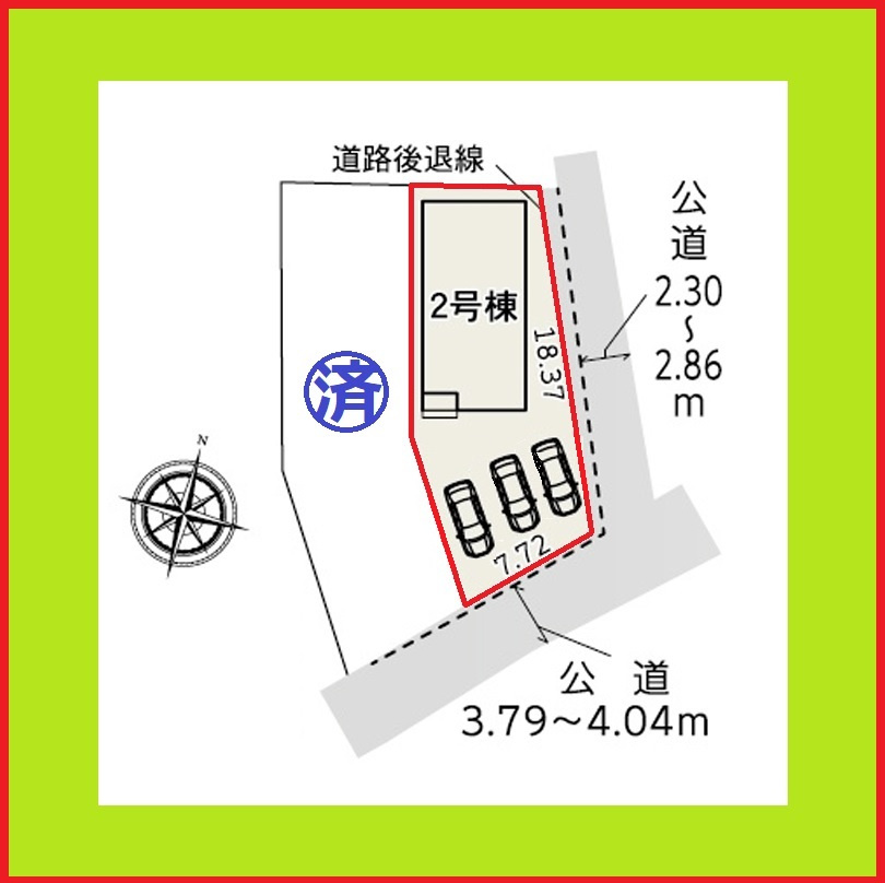 名古屋市中川区戸田２丁目の新築一戸建の区画図|◇２号棟◇