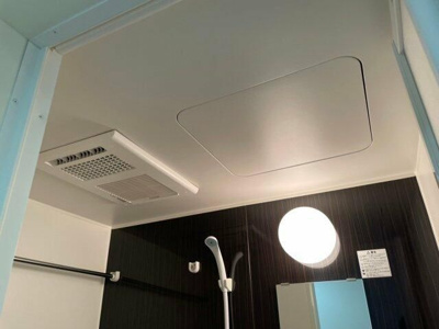 【その他】 | ヒルズ大口仲町