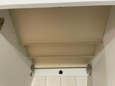 【収納】 | ヒルズ大口仲町