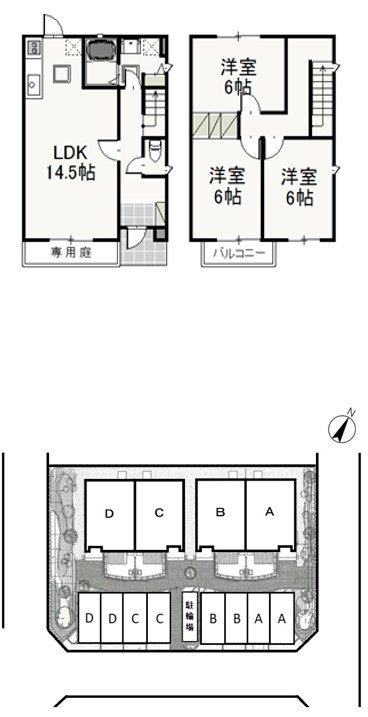 TKハイツの間取り