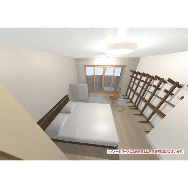 第一ハイムゆりの居間・リビング