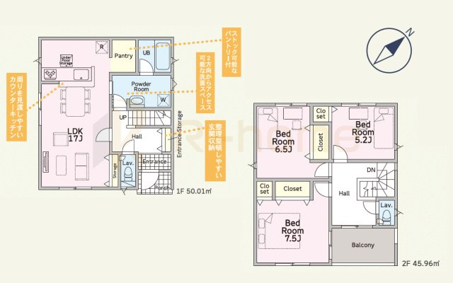 つくば市観音台第15　新築戸建て　1号棟の間取り|3LDK＋パントリー、土地面積144.39ｍ2、建物面積95.97ｍ2