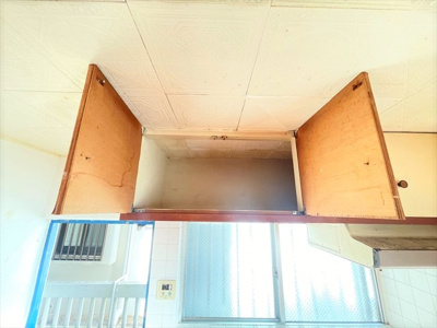  | 幸喜アパート